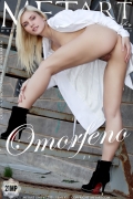 Omorfeno: Cristina A #1 of 19